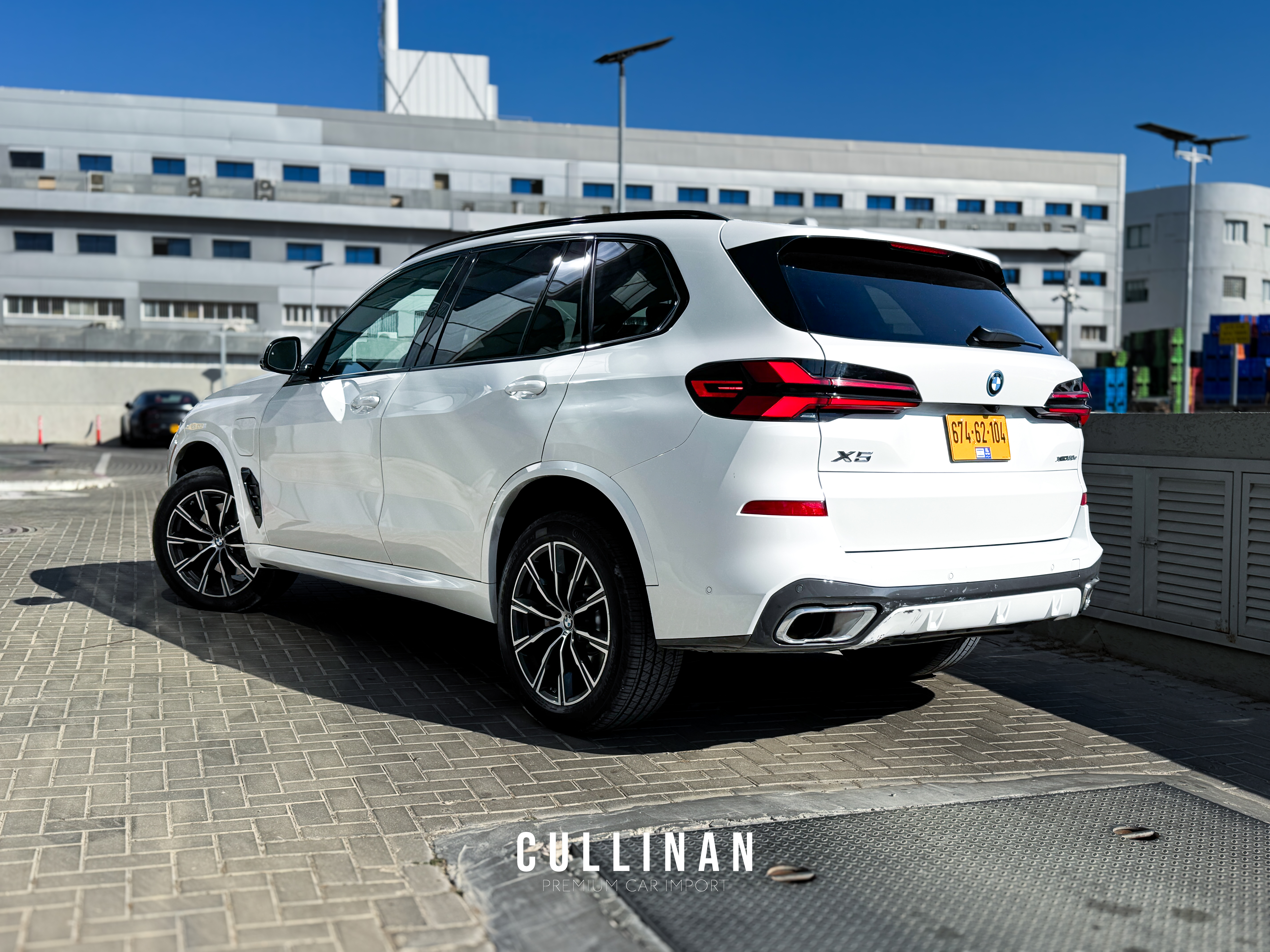 BMW X5 50e M-Expresive — תמונה 2 בגלריית הרכב
